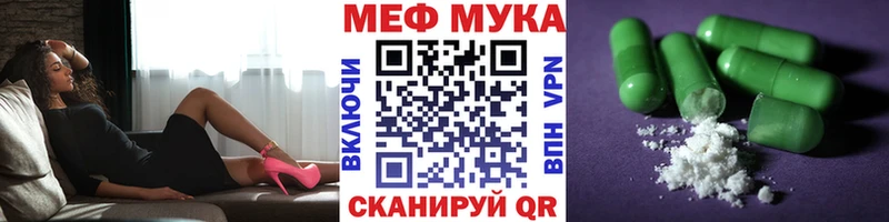 Как найти наркотики Серов COCAIN Альфа ПВП Конопля ГАШИШ
