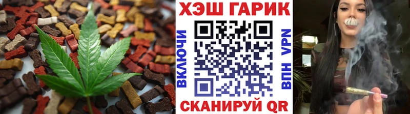 blacksprut сайт  Серов  Canna-Cookies конопля  магазин  наркотиков 
