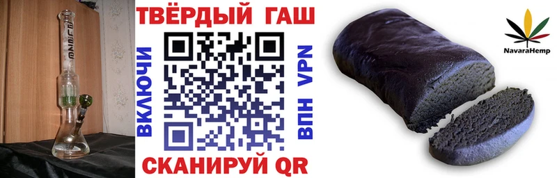 kraken сайт  Серов  ГАШИШ убойный 
