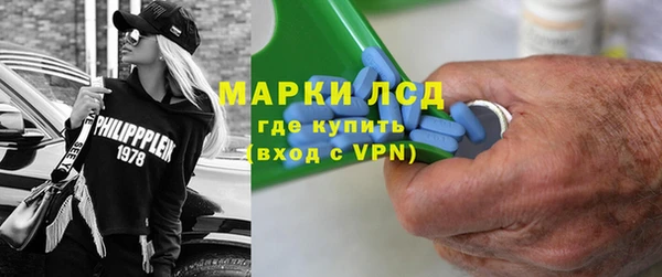 метадон Аркадак