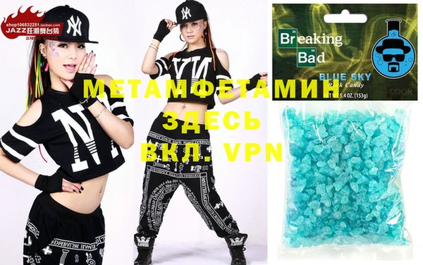 mix Балабаново