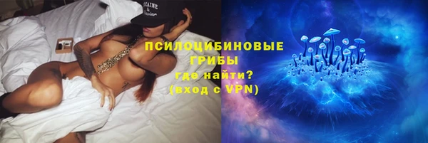 mix Балабаново