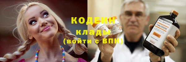 spice Баксан