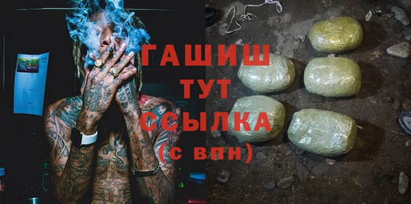spice Баксан