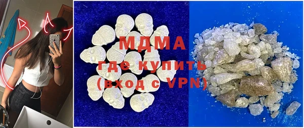 метадон Аркадак