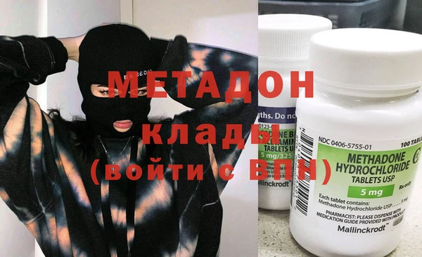 прущая мука Балахна