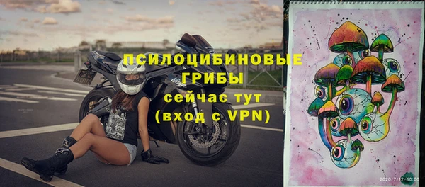 mix Балабаново