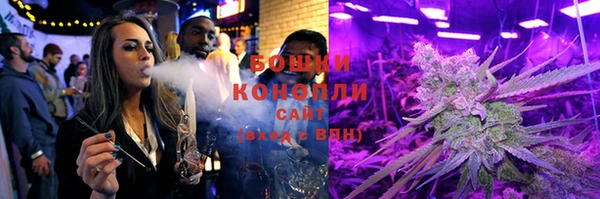 spice Баксан