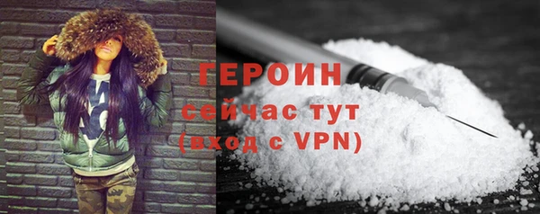 spice Баксан