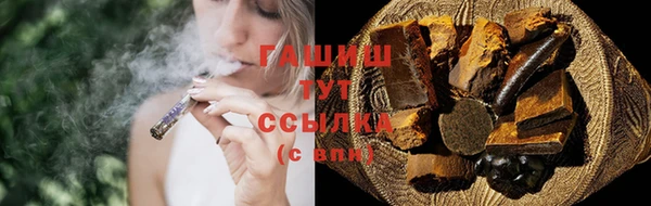метадон Аркадак