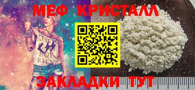 трава Кимры