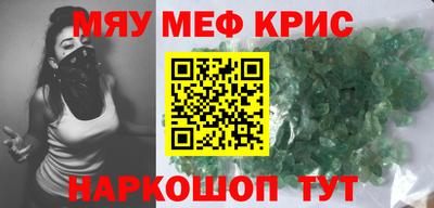 трава Кимры