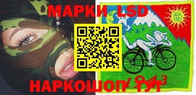 трава Кимры