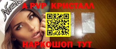 ПСИЛОЦИБИНОВЫЕ ГРИБЫ Кингисепп