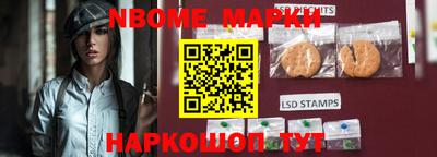 ПСИЛОЦИБИНОВЫЕ ГРИБЫ Кингисепп
