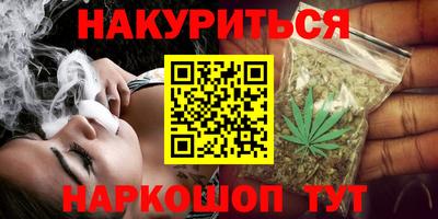 не бодяженный Конаково