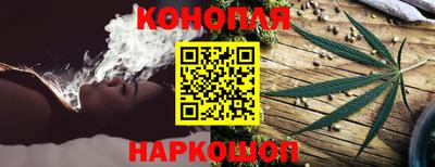 MESCALINE Коммунар