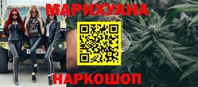 не бодяженный Конаково