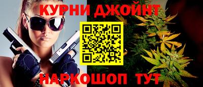 MESCALINE Коммунар