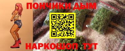 MESCALINE Коммунар