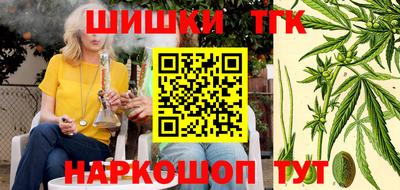 ПСИЛОЦИБИНОВЫЕ ГРИБЫ Кингисепп