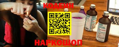 кокаин колумбия Севастополь