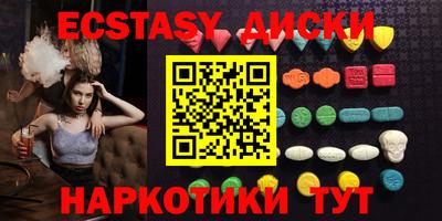 трава Кимры