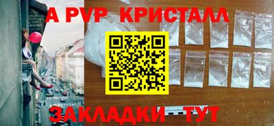не бодяженный Конаково
