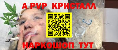 трава Кимры