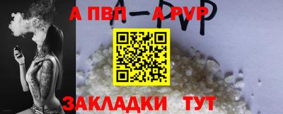 ПСИЛОЦИБИНОВЫЕ ГРИБЫ Кингисепп
