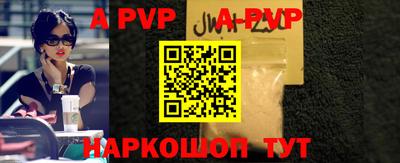 трава Кимры