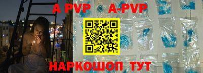 трава Кимры