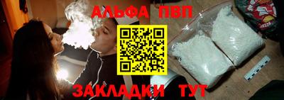 ПСИЛОЦИБИНОВЫЕ ГРИБЫ Кингисепп