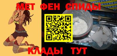 ПСИЛОЦИБИНОВЫЕ ГРИБЫ Кингисепп
