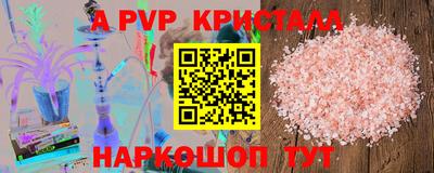не бодяженный Конаково