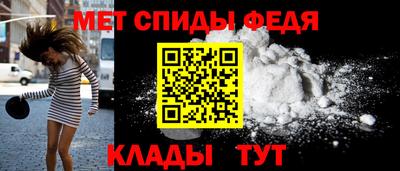 трава Кимры