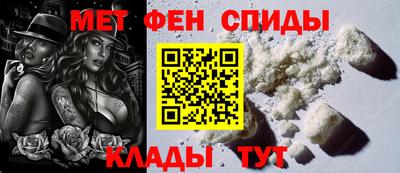 ПСИЛОЦИБИНОВЫЕ ГРИБЫ Кингисепп