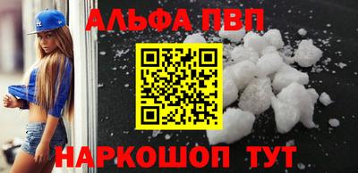 ПСИЛОЦИБИНОВЫЕ ГРИБЫ Кингисепп
