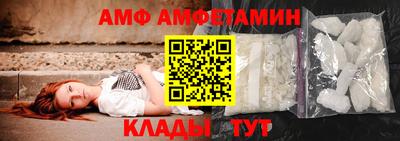 не бодяженный Конаково
