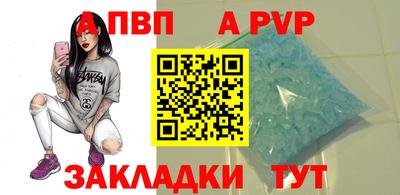 не бодяженный Конаково