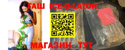 не бодяженный Конаково