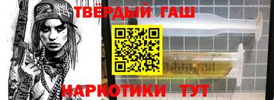 скорость mdpv Комсомольск-на-Амуре
