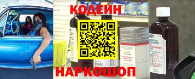 ПСИЛОЦИБИНОВЫЕ ГРИБЫ Кингисепп