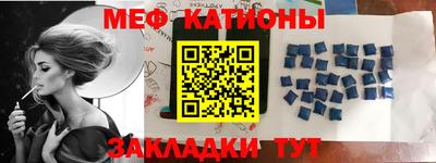 трава Кимры