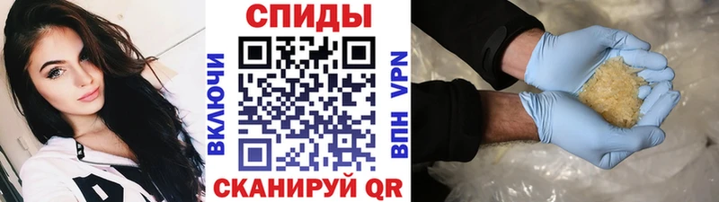MEGA онион  Серов  Метамфетамин кристалл  где продают  