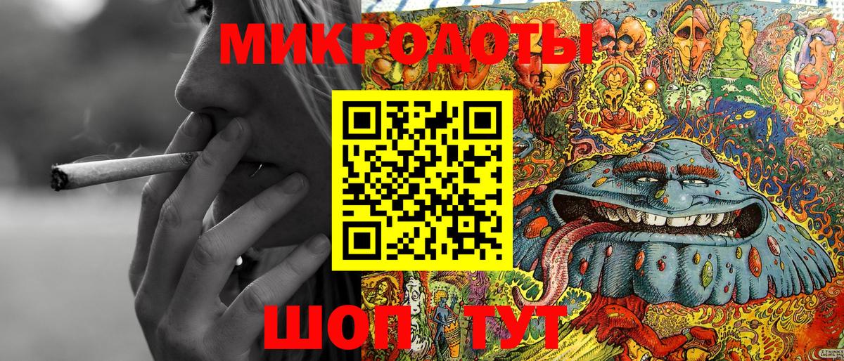Псилоцибиновые грибы мицелий  Вход с VPN  Серов 